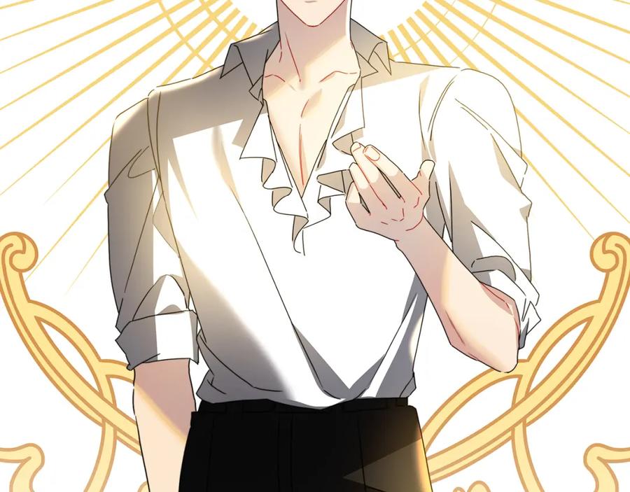 《破茧皇后》第75话 重回帝国 第102页