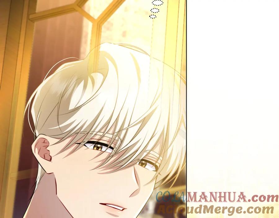 《破茧皇后》第75话 重回帝国 第13页