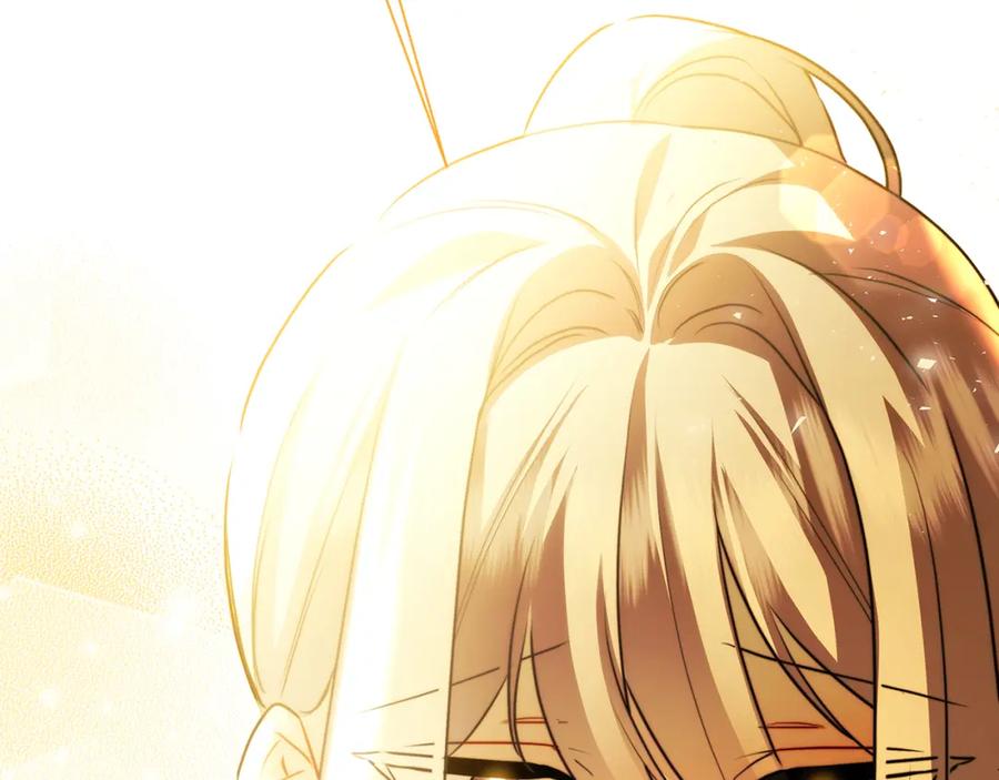 《破茧皇后》第75话 重回帝国 第203页
