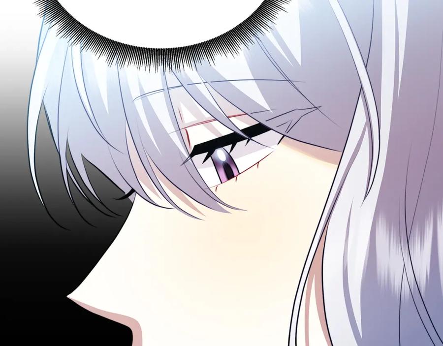 《破茧皇后》第75话 重回帝国 第171页