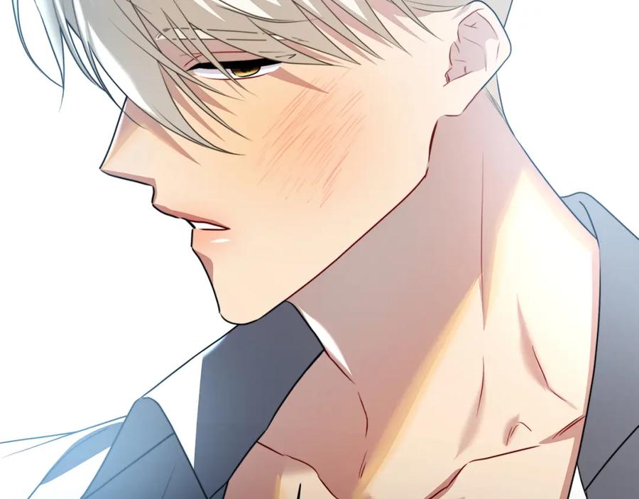 《破茧皇后》第75话 重回帝国 第115页