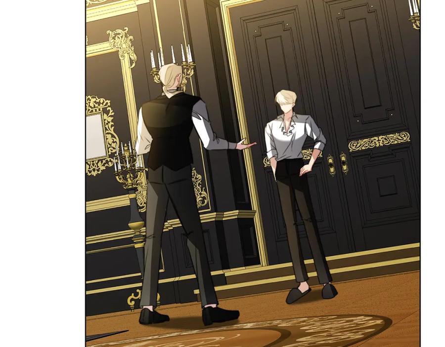 《破茧皇后》第75话 重回帝国 第94页
