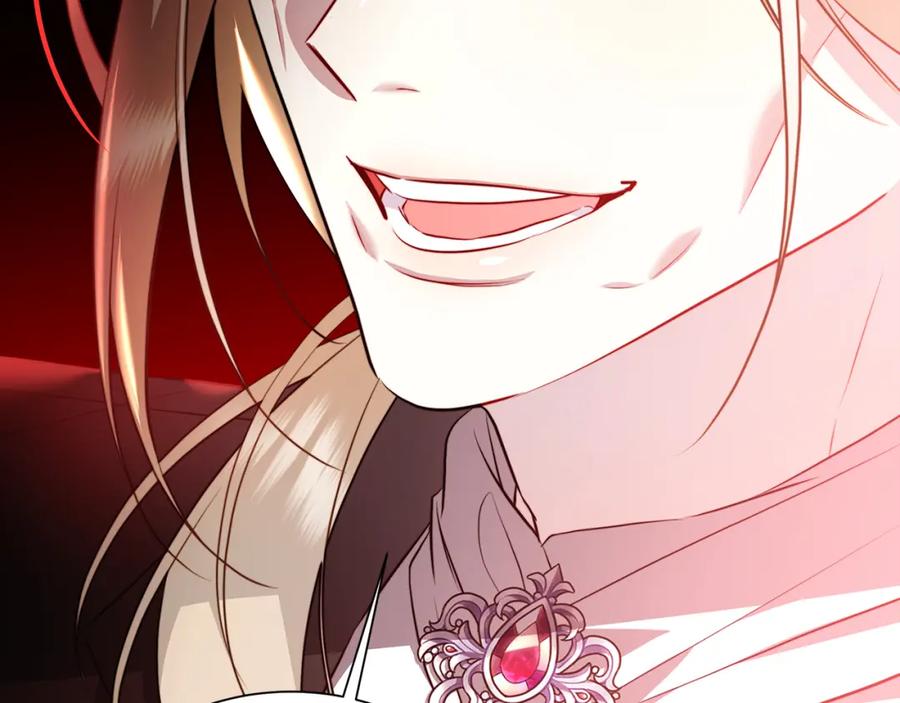 《破茧皇后》第75话 重回帝国 第32页