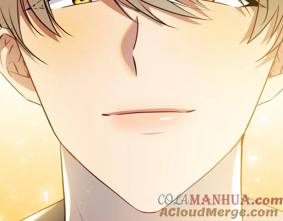 《破茧皇后》第75话 重回帝国 第57页