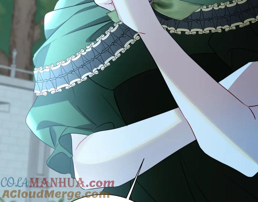 《破茧皇后》第75话 重回帝国 第249页