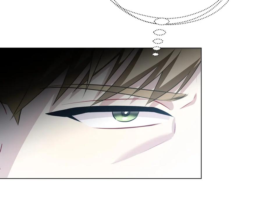 《破茧皇后》第75话 重回帝国 第54页