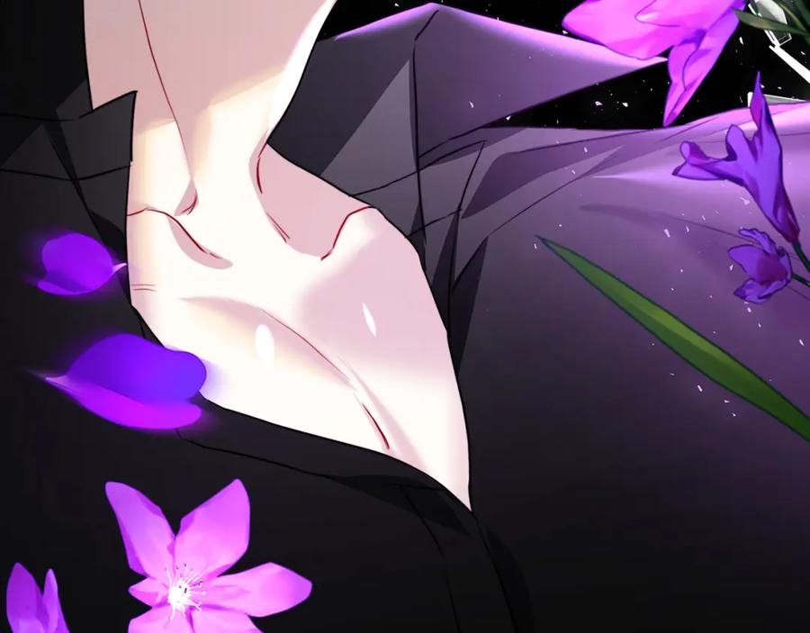 《破茧皇后》第75话 重回帝国 第191页