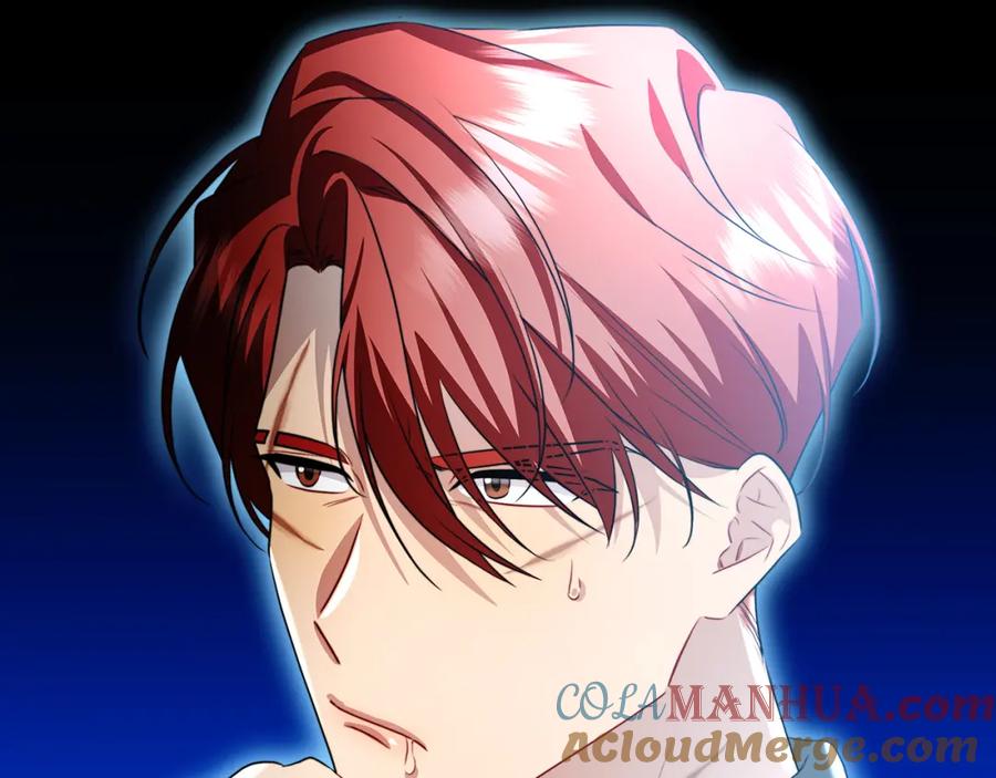 《破茧皇后》第75话 重回帝国 第173页