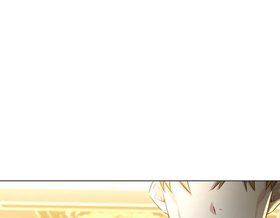 《破茧皇后》第75话 重回帝国 第39页