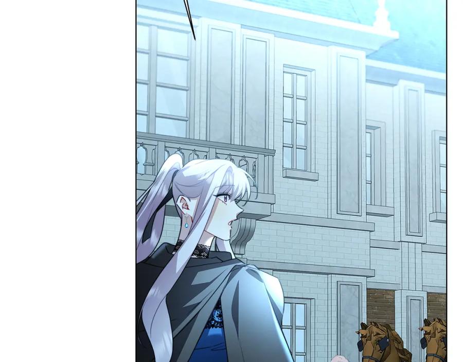 《破茧皇后》第75话 重回帝国 第224页
