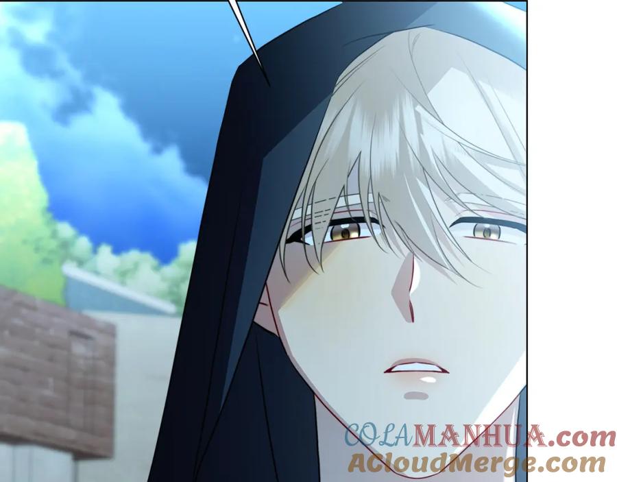 《破茧皇后》第75话 重回帝国 第233页