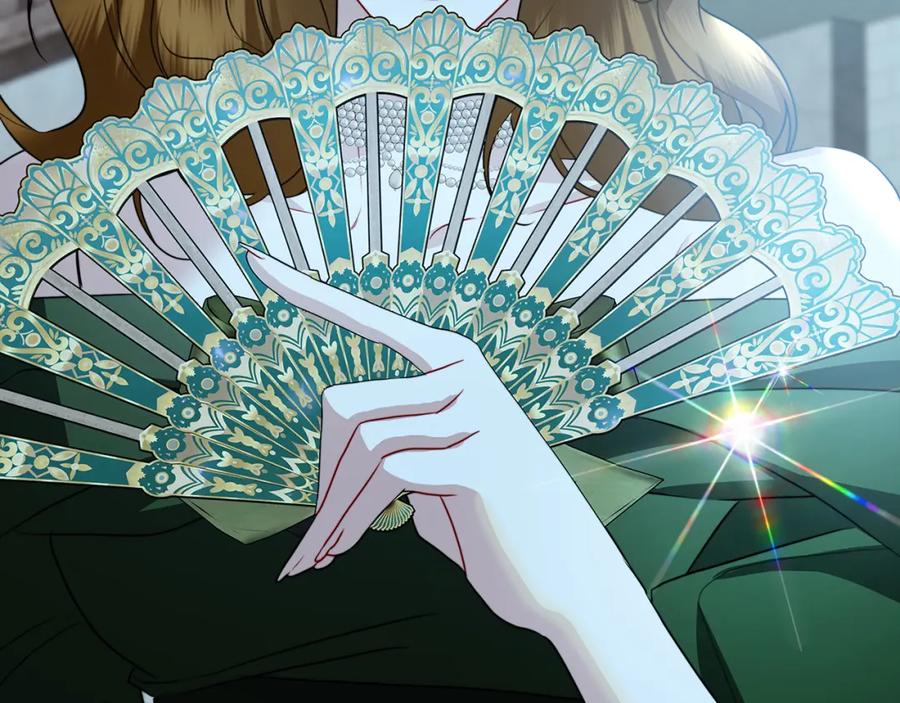 《破茧皇后》第75话 重回帝国 第231页