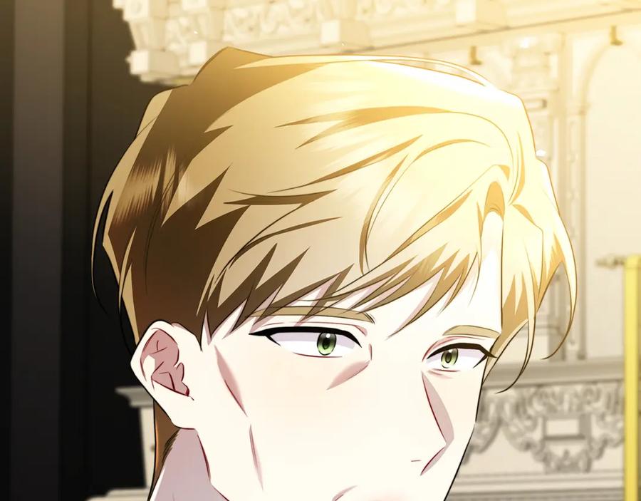 《破茧皇后》第75话 重回帝国 第50页