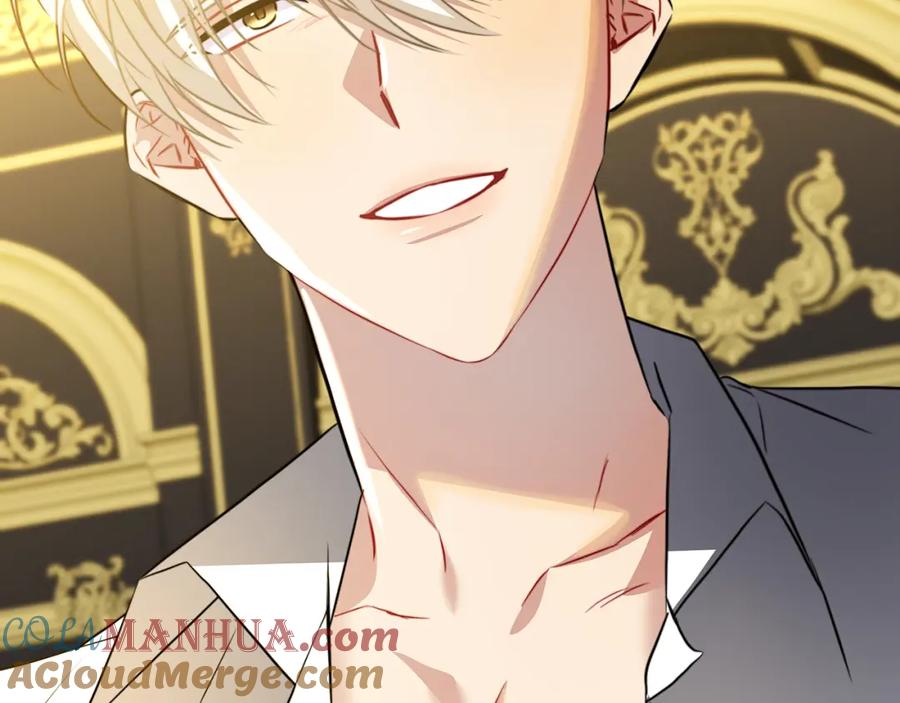 《破茧皇后》第75话 重回帝国 第97页