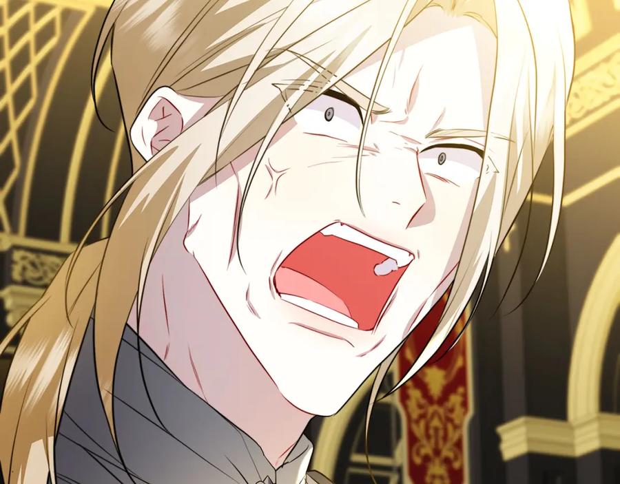 《破茧皇后》第75话 重回帝国 第62页