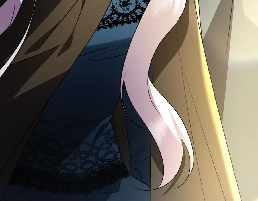 《破茧皇后》第75话 重回帝国 第258页