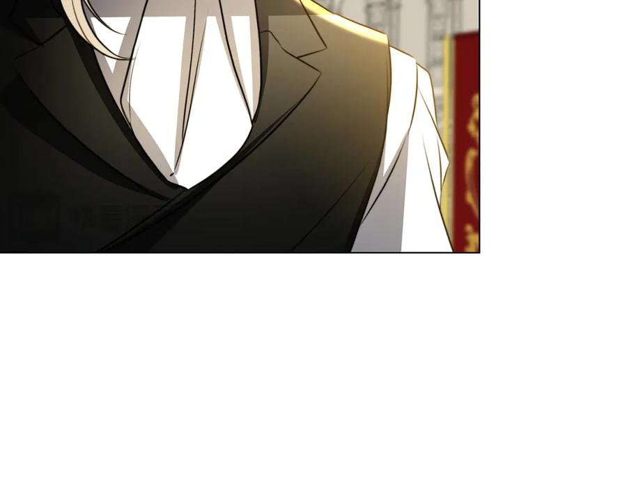 《破茧皇后》第75话 重回帝国 第83页