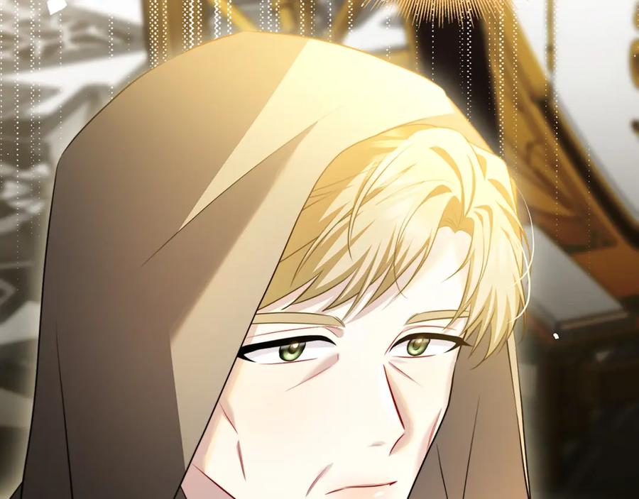 《破茧皇后》第75话 重回帝国 第16页