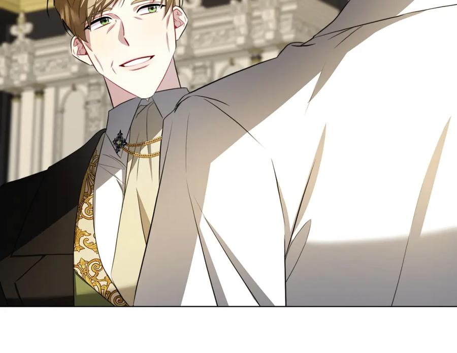 《破茧皇后》第75话 重回帝国 第71页