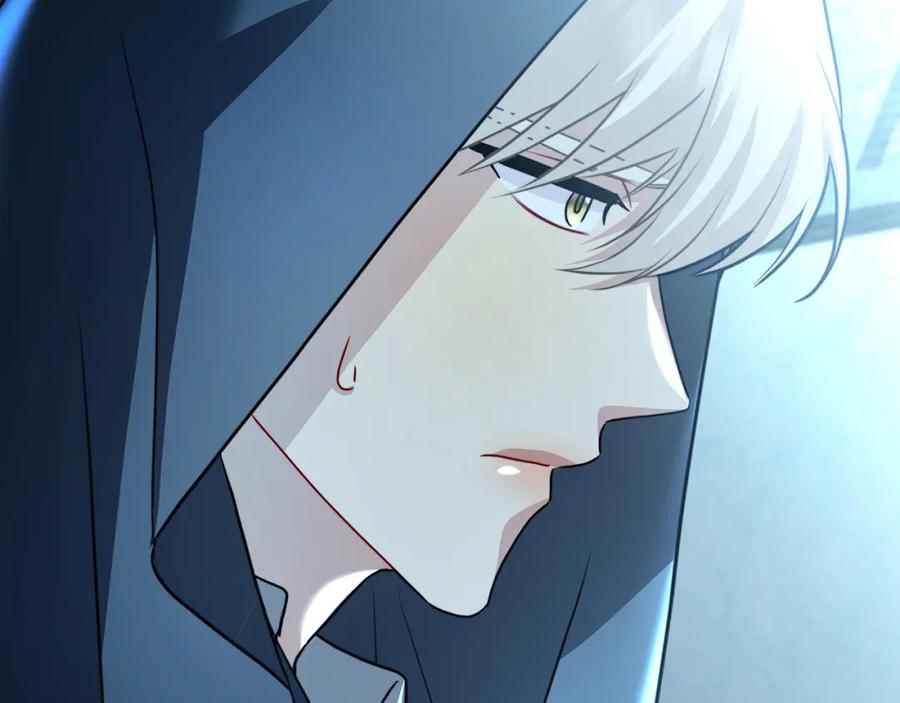 《破茧皇后》第75话 重回帝国 第220页
