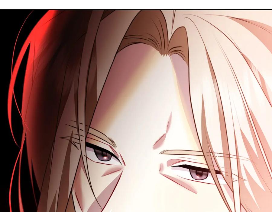 《破茧皇后》第75话 重回帝国 第31页