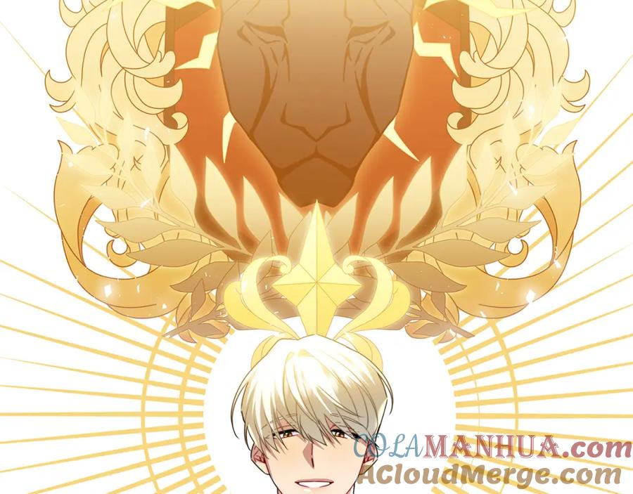 《破茧皇后》第75话 重回帝国 第101页