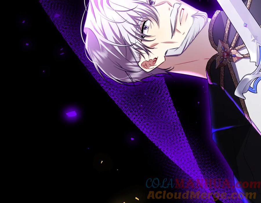 《破茧皇后》第75话 重回帝国 第9页