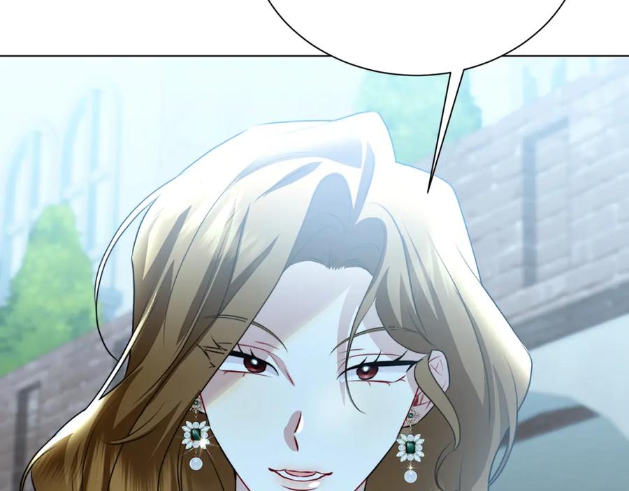 《破茧皇后》第75话 重回帝国 第230页