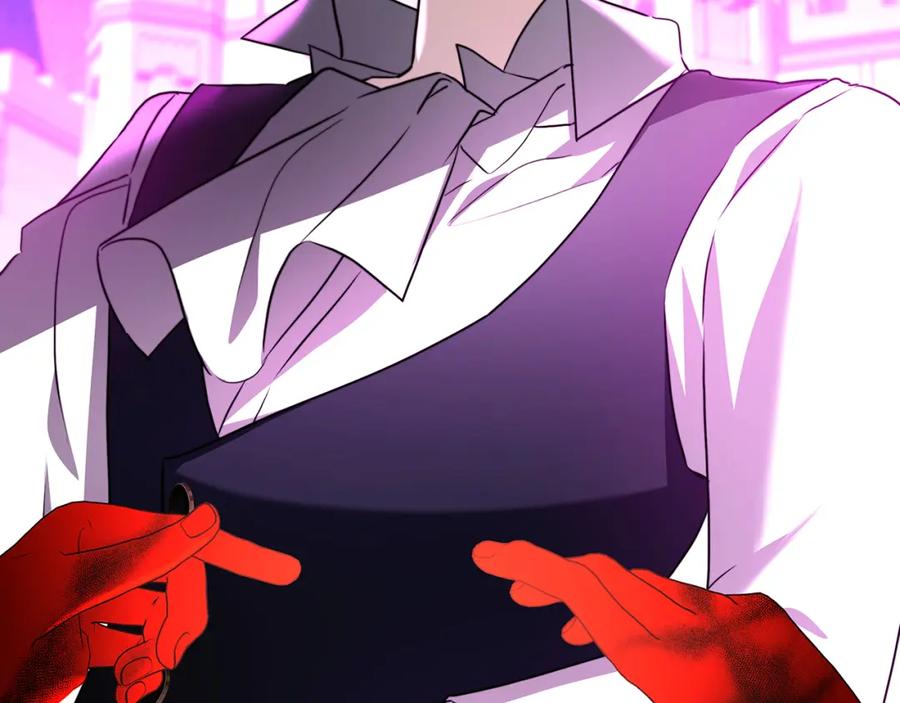 《破茧皇后》第75话 重回帝国 第195页