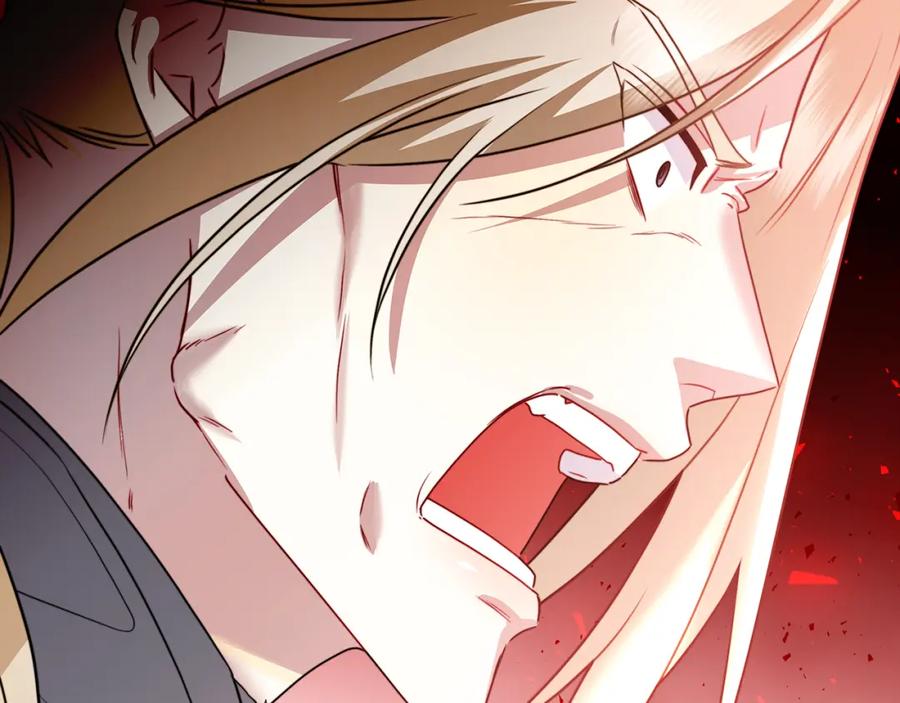 《破茧皇后》第75话 重回帝国 第111页