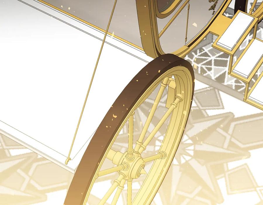 《破茧皇后》第75话 重回帝国 第11页