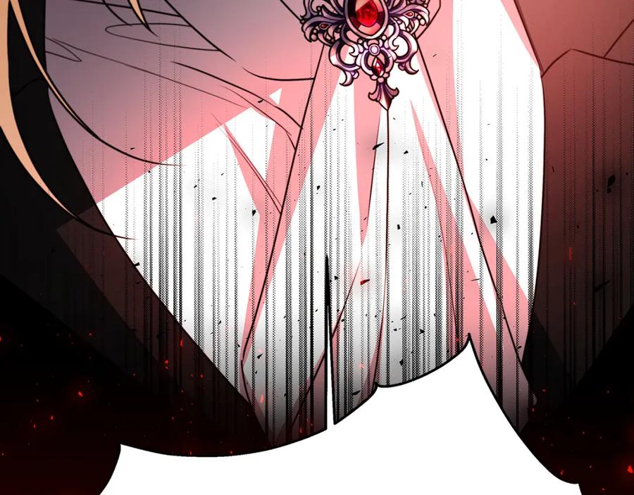 《破茧皇后》第75话 重回帝国 第91页