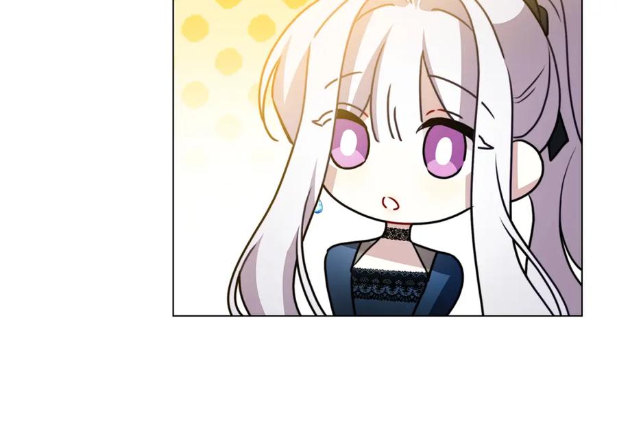 《破茧皇后》第75话 重回帝国 第164页