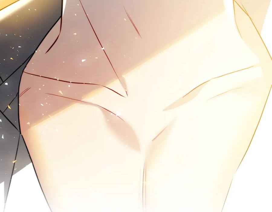 《破茧皇后》第75话 重回帝国 第58页