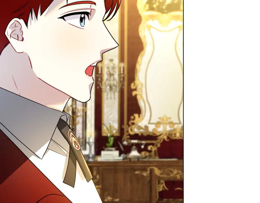 《破茧皇后》第75话 重回帝国 第180页