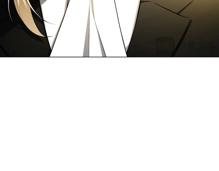 《破茧皇后》第75话 重回帝国 第27页
