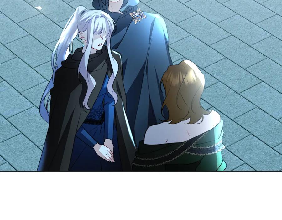 《破茧皇后》第75话 重回帝国 第254页