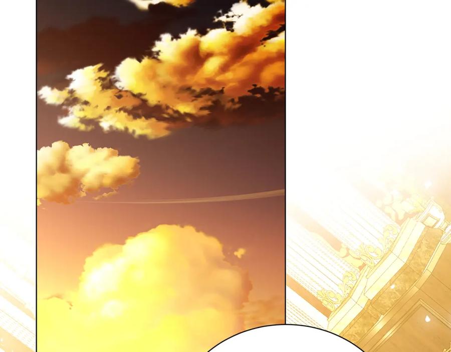 《破茧皇后》第75话 重回帝国 第151页