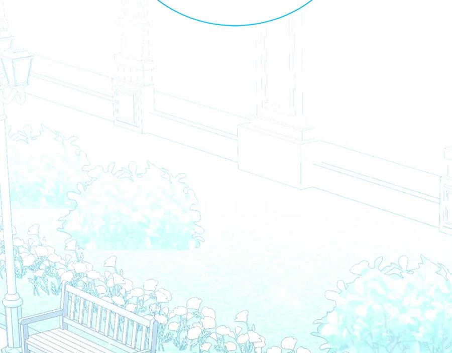 《破茧皇后》第75话 重回帝国 第252页