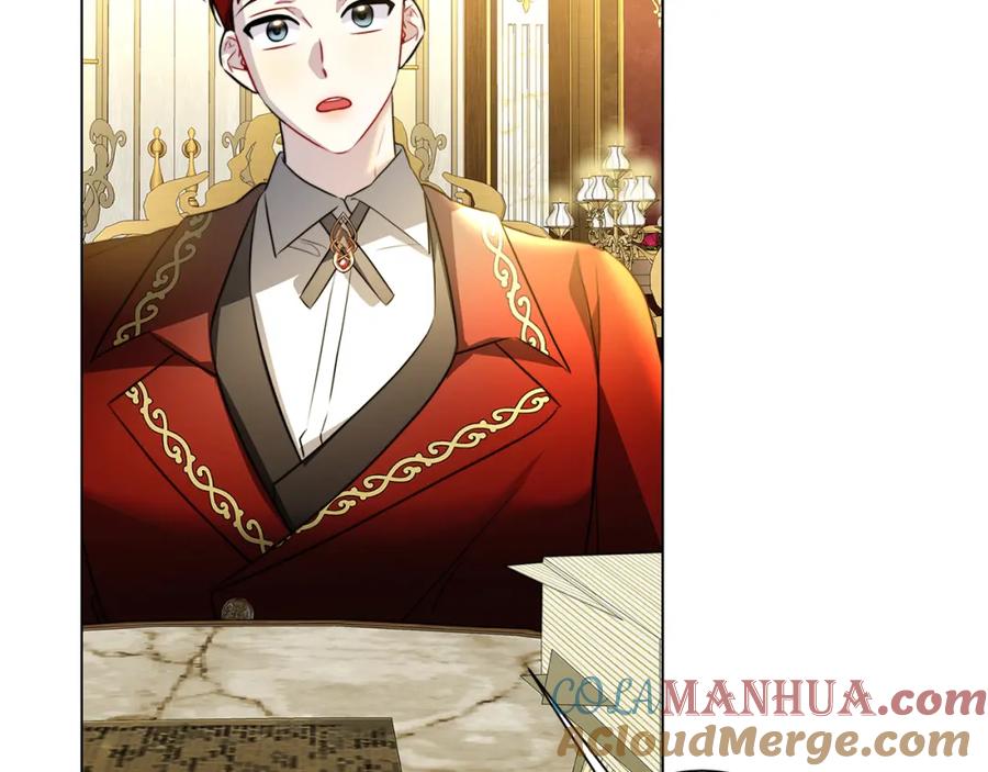 《破茧皇后》第75话 重回帝国 第169页