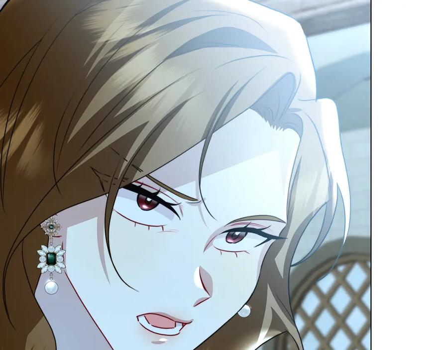 《破茧皇后》第75话 重回帝国 第243页