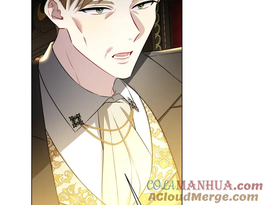 《破茧皇后》第75话 重回帝国 第29页