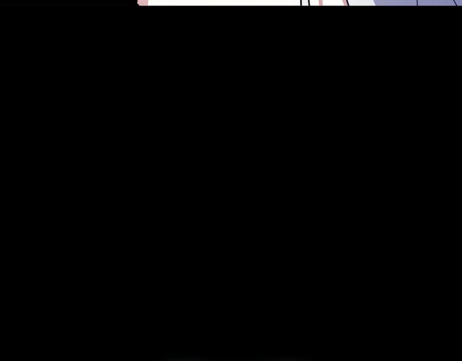 《破茧皇后》第75话 重回帝国 第172页