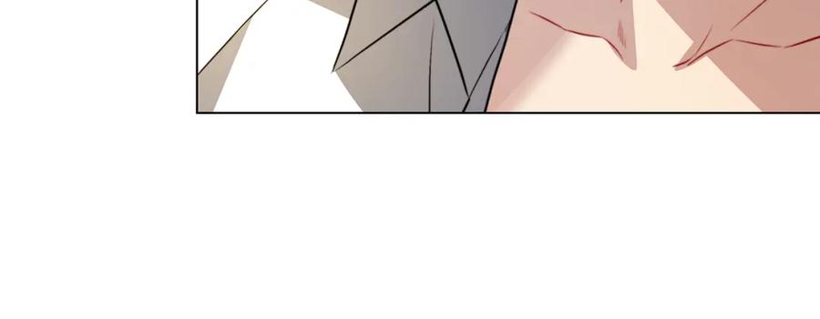 《破茧皇后》第75话 重回帝国 第86页