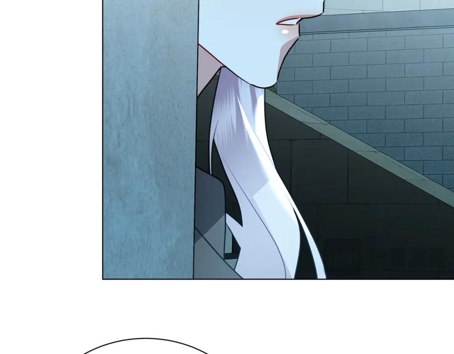 《破茧皇后》第75话 重回帝国 第238页