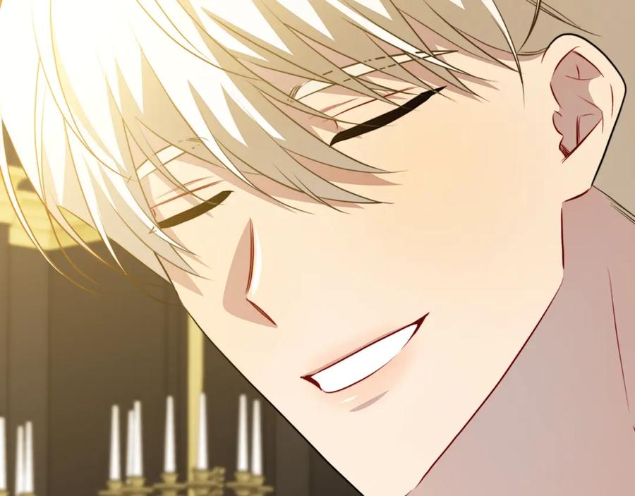 《破茧皇后》第75话 重回帝国 第74页