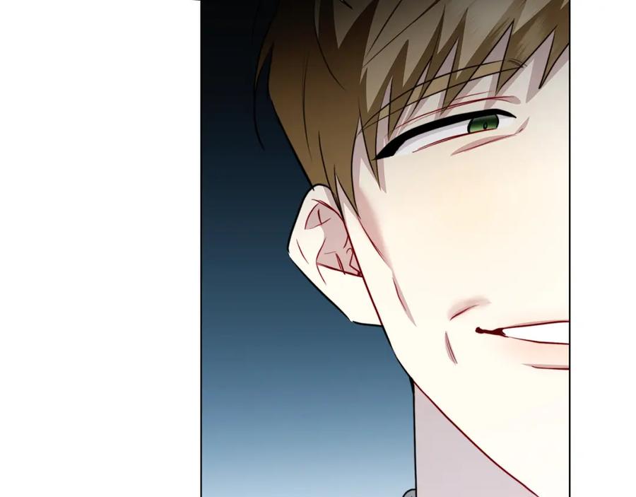 《破茧皇后》第75话 重回帝国 第78页