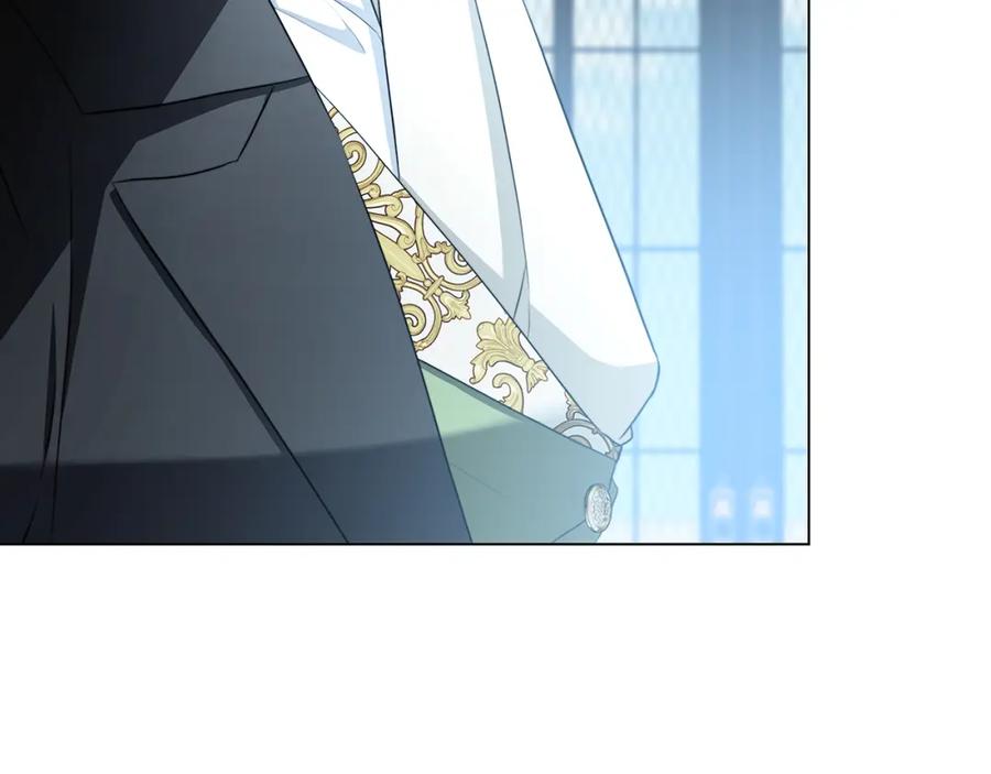 《破茧皇后》第75话 重回帝国 第38页