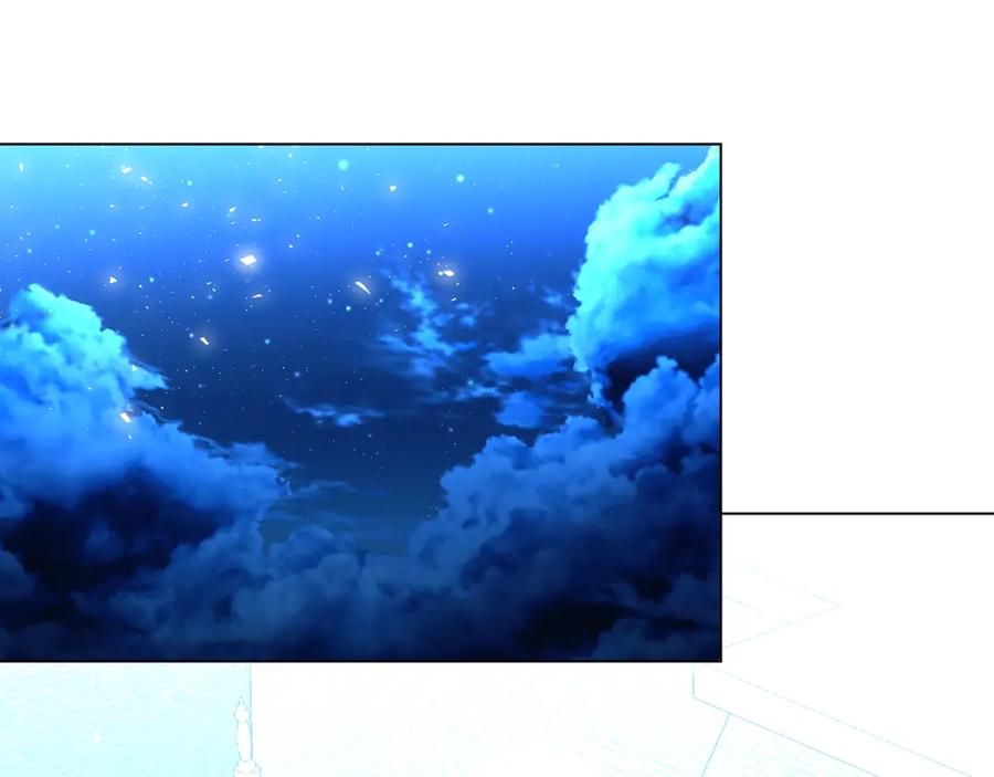《破茧皇后》第75话 重回帝国 第207页