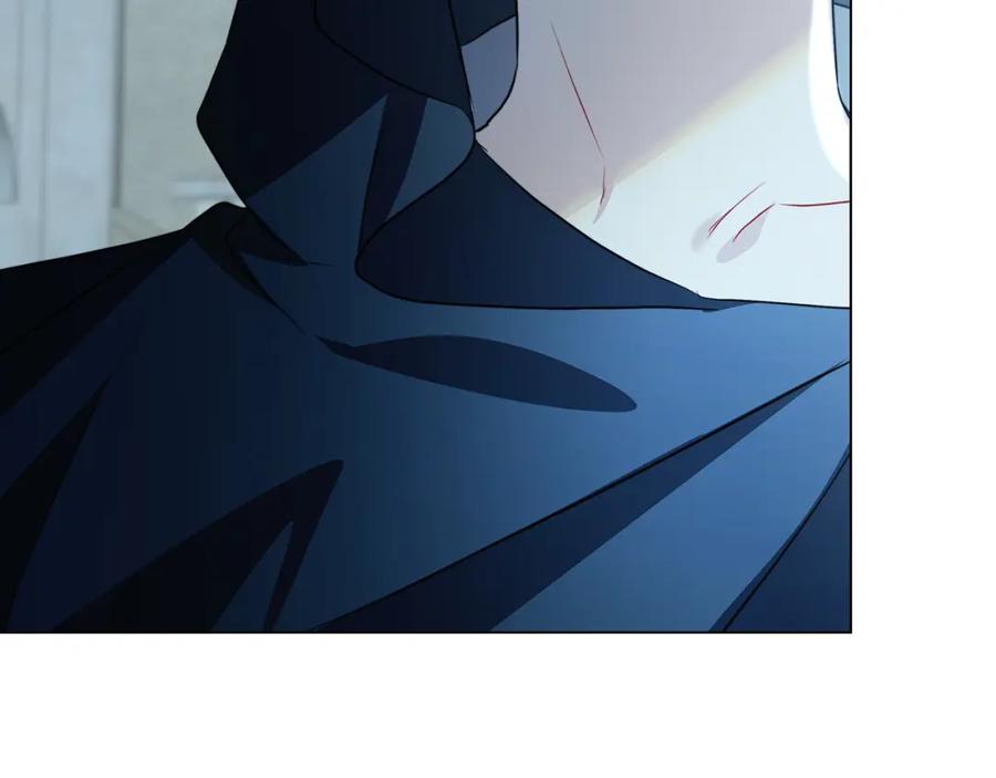 《破茧皇后》第75话 重回帝国 第234页